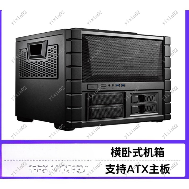 ATX Motherboard Computer Case  - đánh giá và giá Pc Chassis