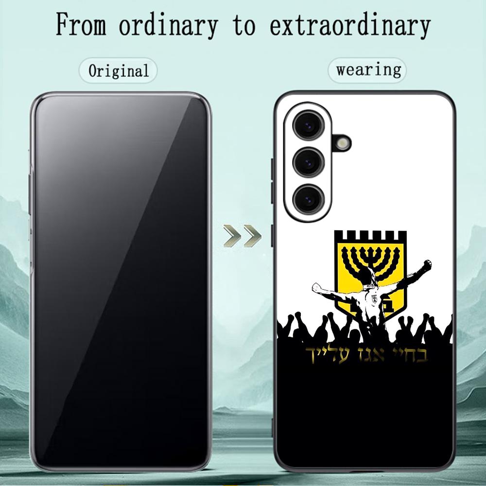 Contest cool B-Beitars Jerusal - đánh giá và giá Computer Case