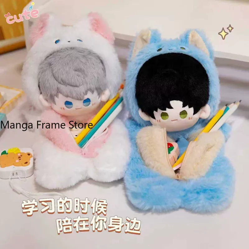 Love and Deepspace Plush Penci - đánh giá và giá Case Fans