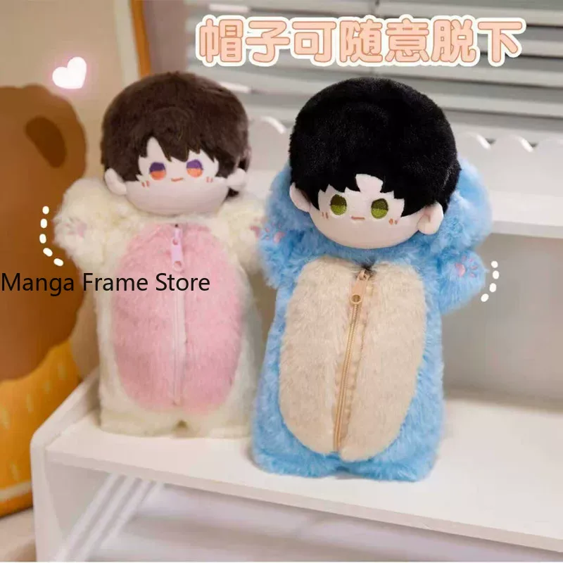 Love and Deepspace Plush Penci - đánh giá và giá Case Fans